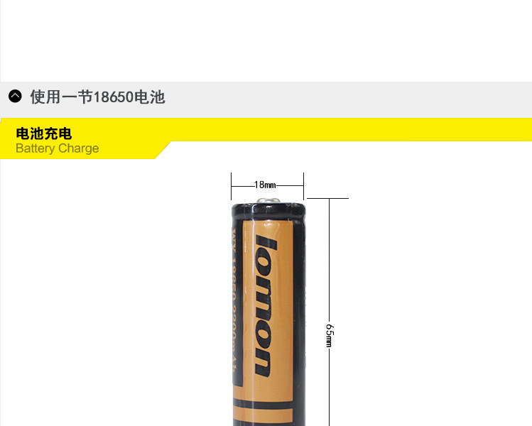 罗门LED户外防水变焦强磁小手电厂家批发-远射充电迷你强光手