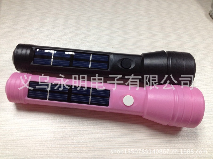 92584960-EF9C-464E-941E-534695