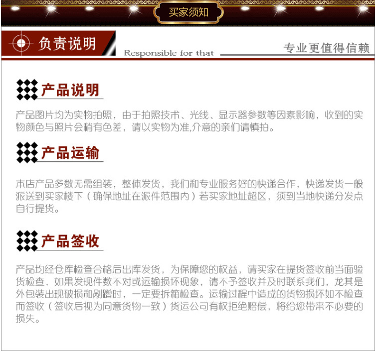 QQ图片20160408161840