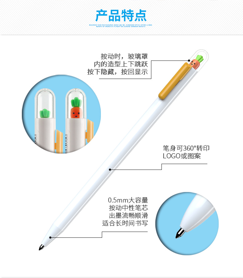 DS-076-玻璃罩_06