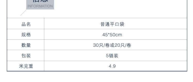 恒信包装12_15