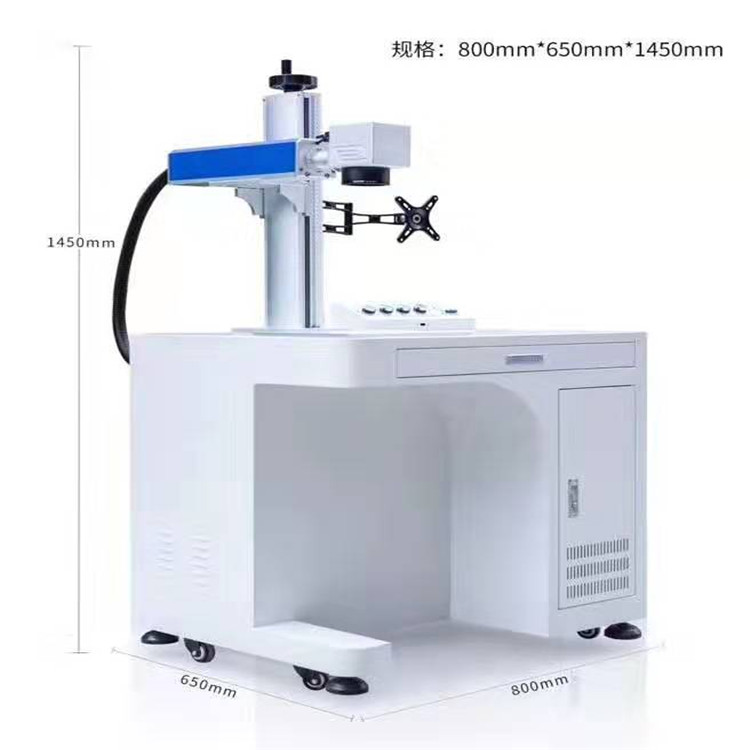 ENKE 激光 打标机 电工电器打标机 欢迎选购