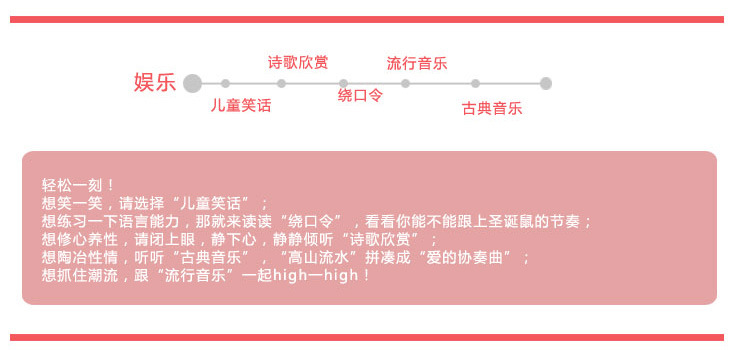 圣诞鼠_33