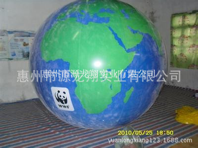 u=958730761,2472508058&fm=23&g