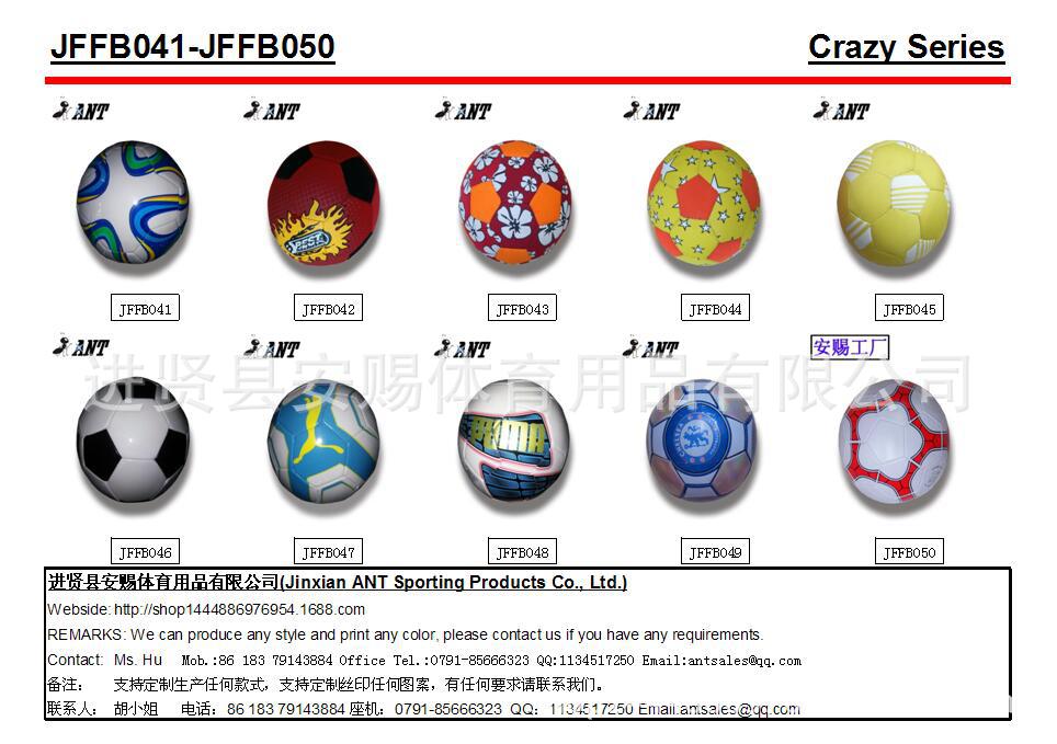 JFFB041-JFFB050 Crazy Series C