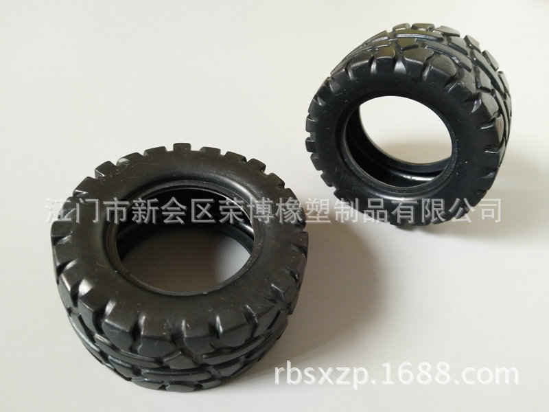 橡胶玩具车轮