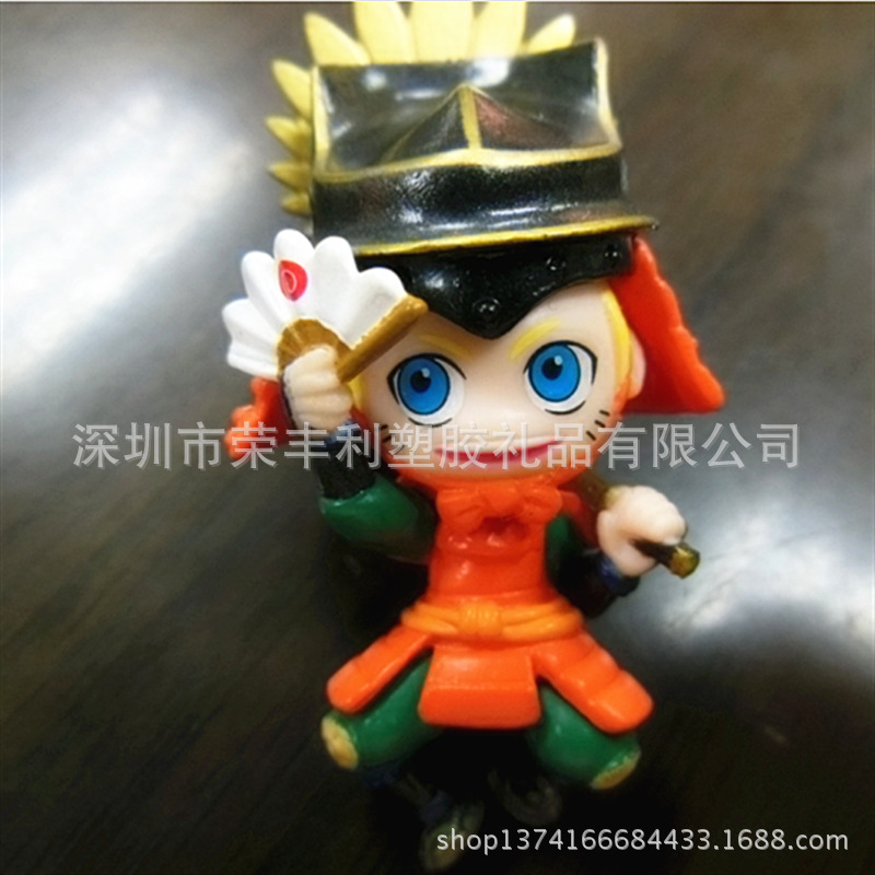 搜狗截图13年12月05日1418_82