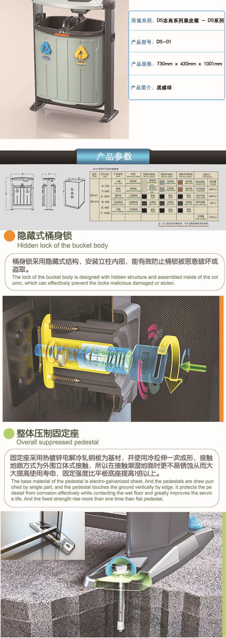 阿里旺旺装修图