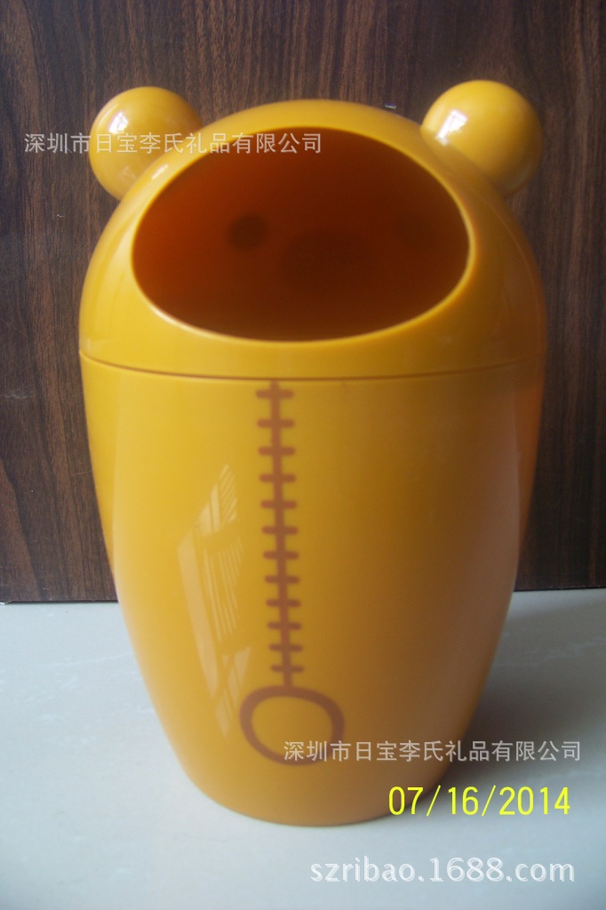 垃圾桶6