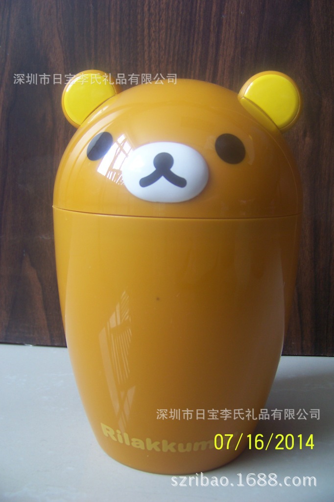 垃圾桶5