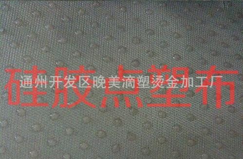 晚美滴塑烫金有限公司 **技术、优良品质硅胶滴塑