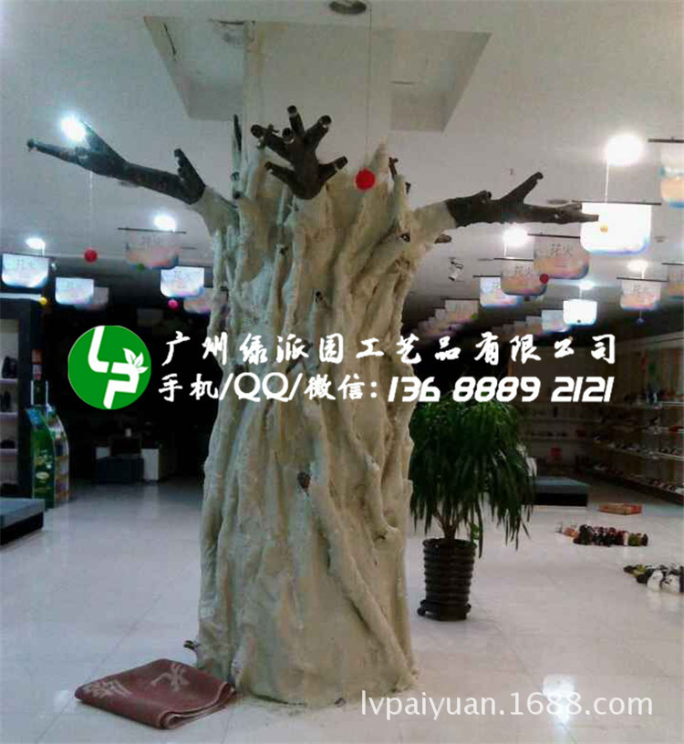 绿派园榕树406