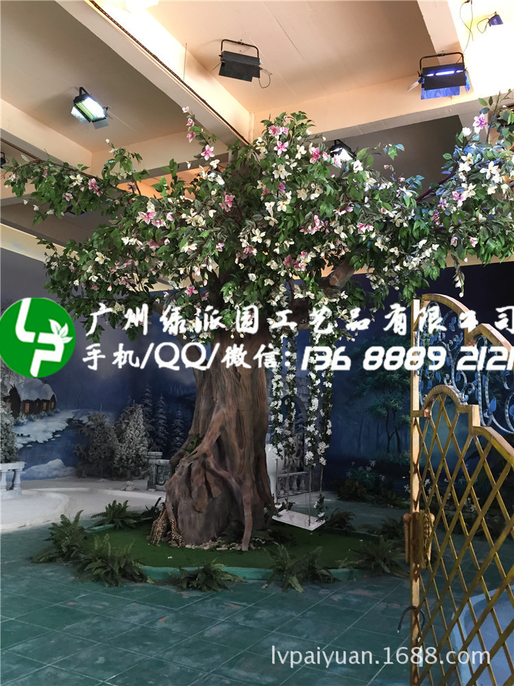 绿派园榕树190