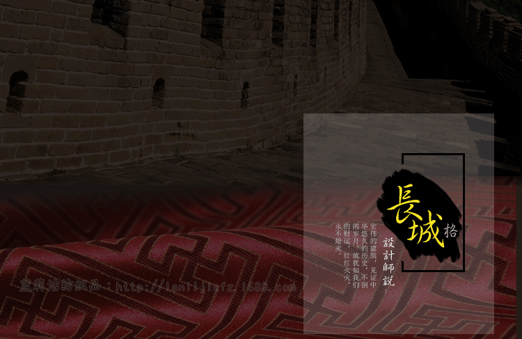 描述_04