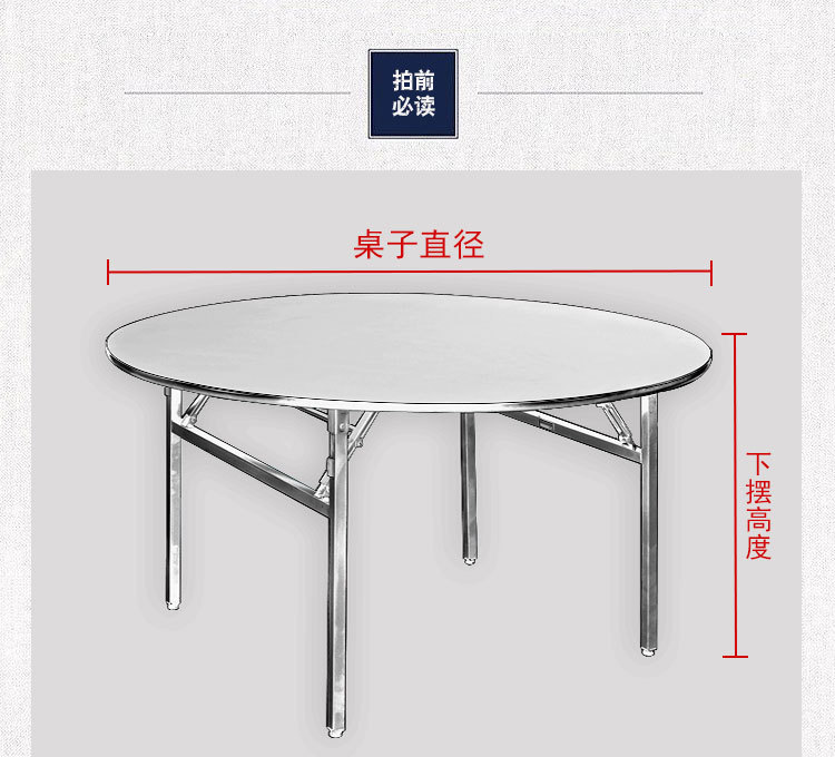 尺寸洗涤说明_01