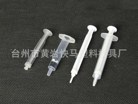 医疗注射器模具专业制造 医疗制品模具 打针筒模具 医用塑料模