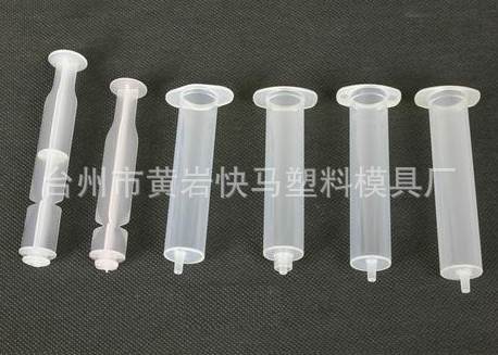 医疗注射器模具专业制造 医疗制品模具 打针筒模具 医用塑料模