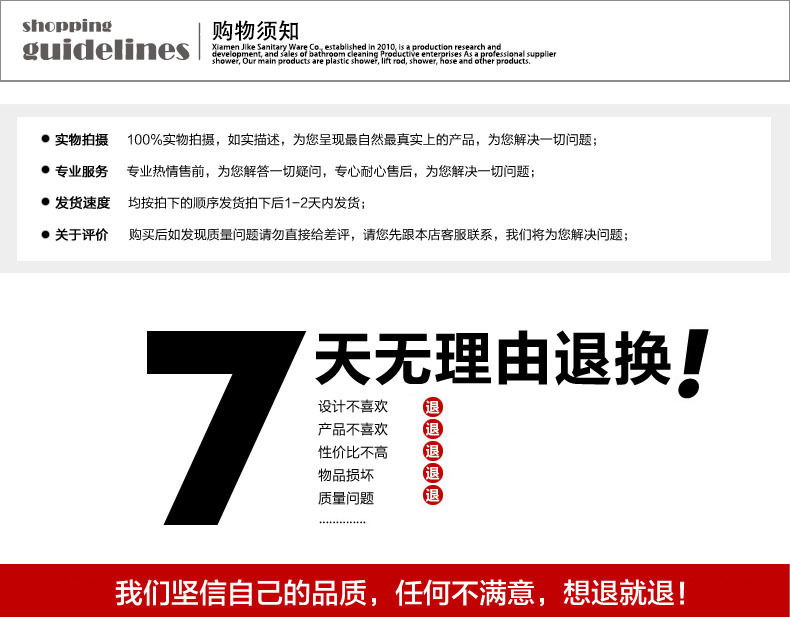 首图1