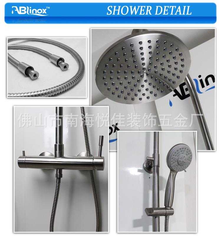 AB206-