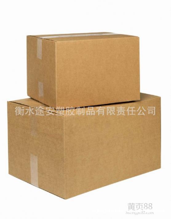 04583fd88475ba28