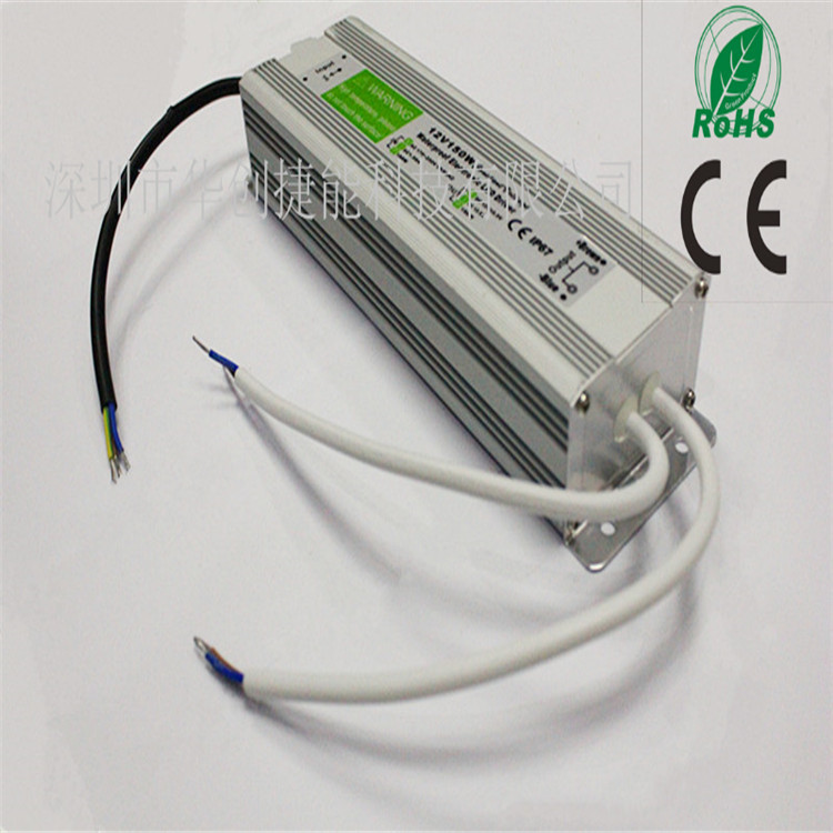 12V-150W  2