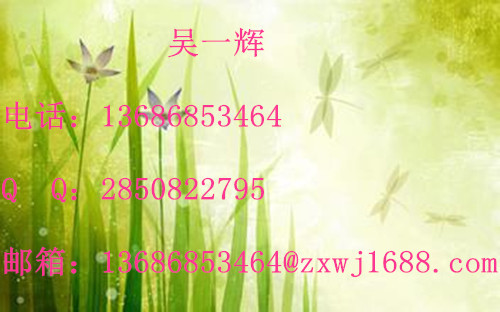 u=3345949757,579351311&fm=21&g