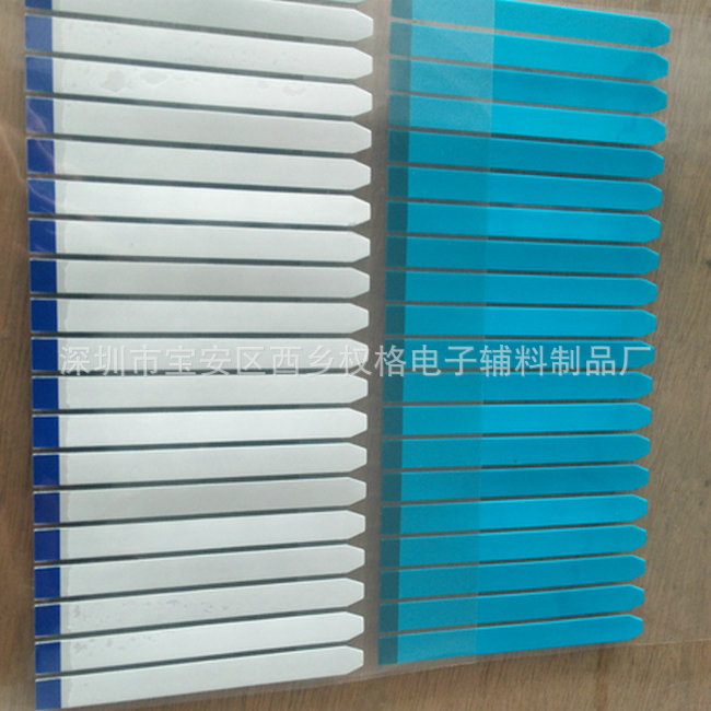 易拉胶22