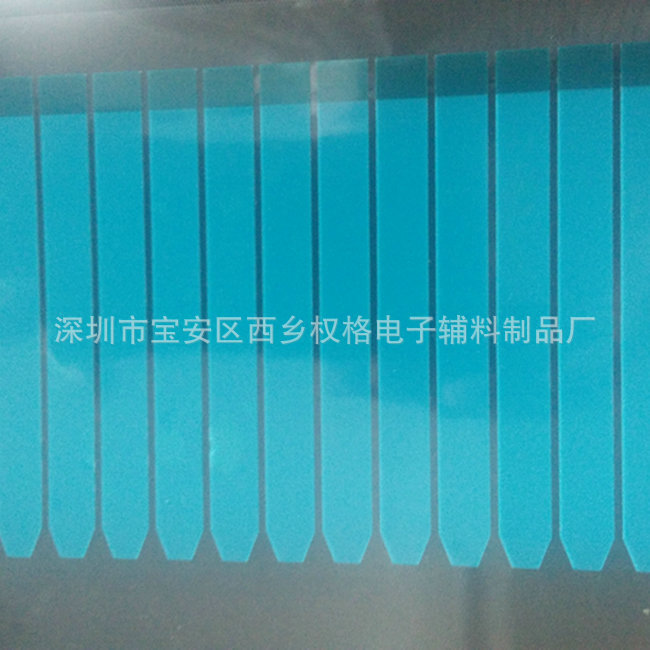 易拉胶2