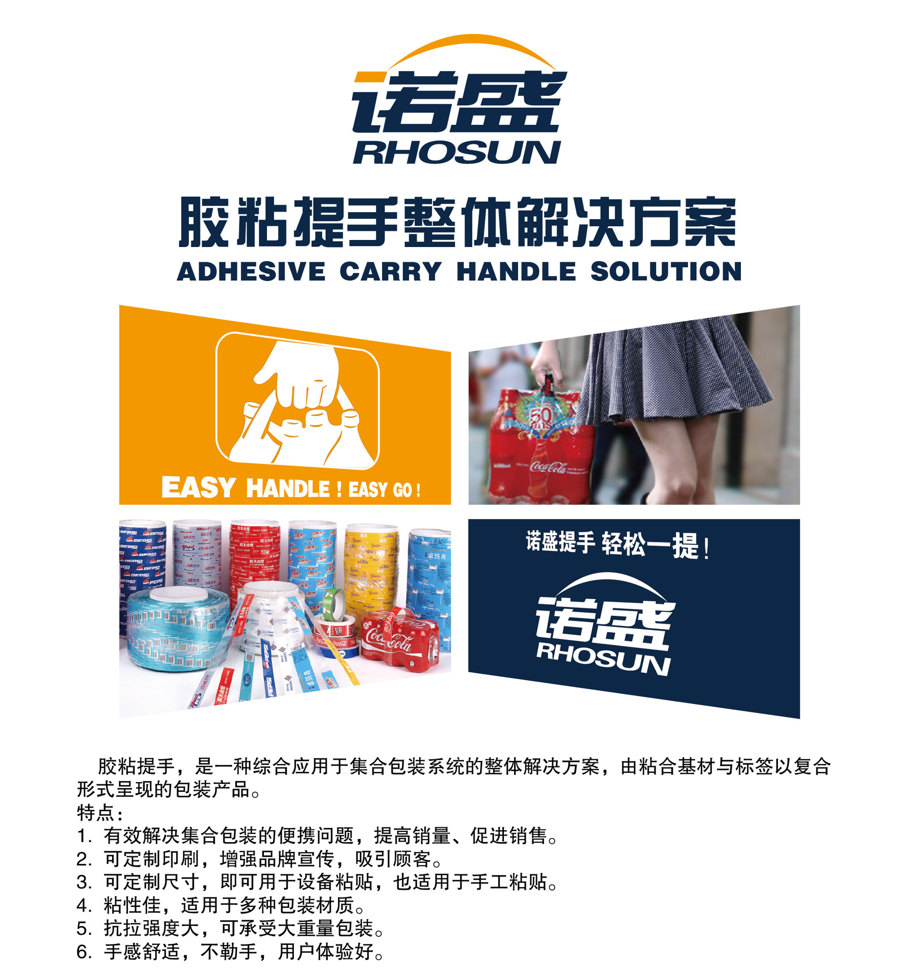 封面页面-01-01-01