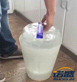 1481525204056-new