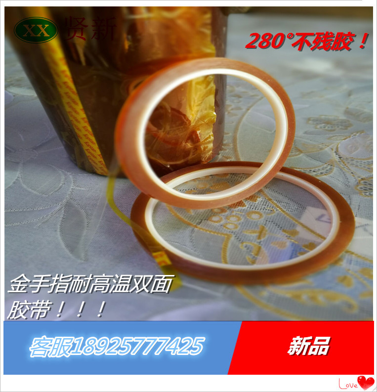 未命名_副本_副本5