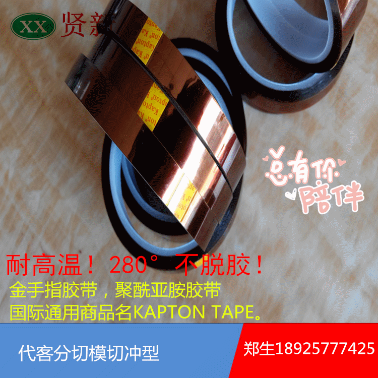 未命名_副本_副本