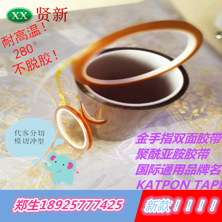 未命名_副本_副本3