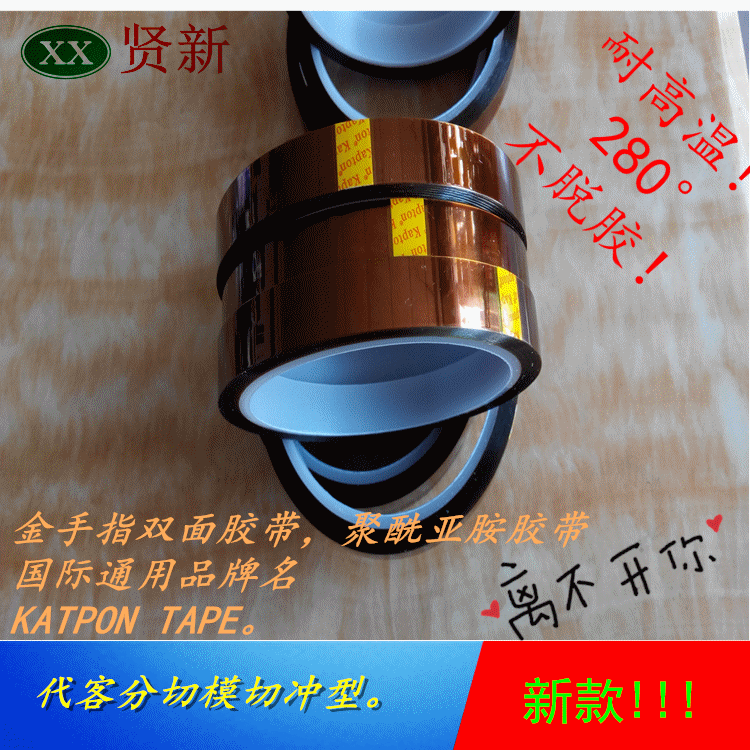 未命名_副本_副本1