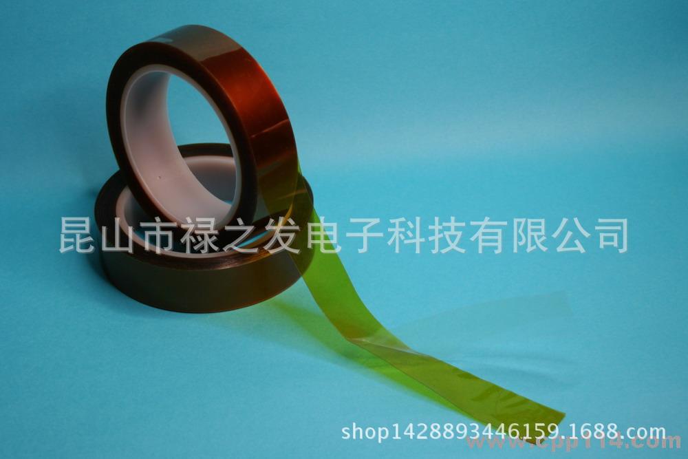 高温胶带 2