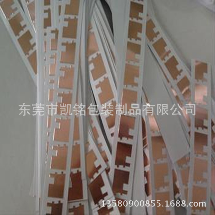 铜泊