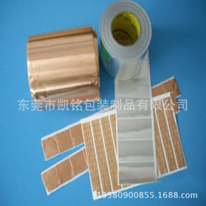 T16KxTBjJX1RCvBVdK.jpg-310<i></i>x310