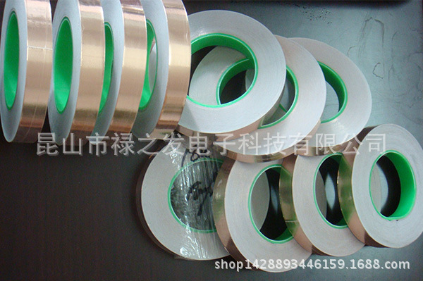 20130118151710240