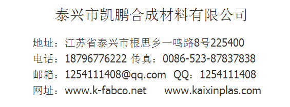 微信图片_20180605155510