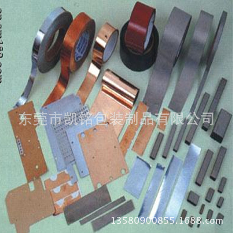 201471518061187