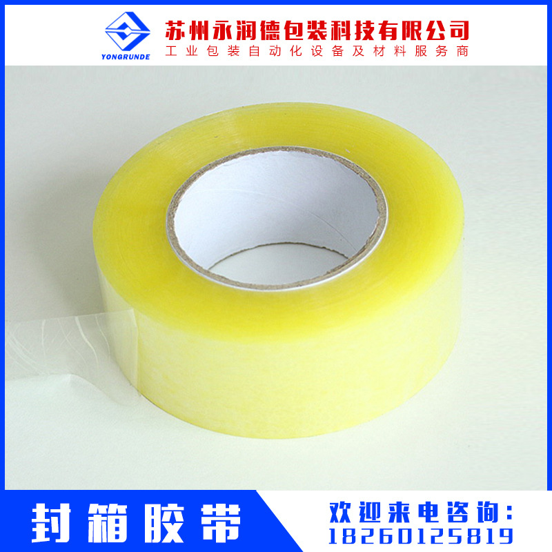 9e3e8289db2b4b8a80b0e54072305c