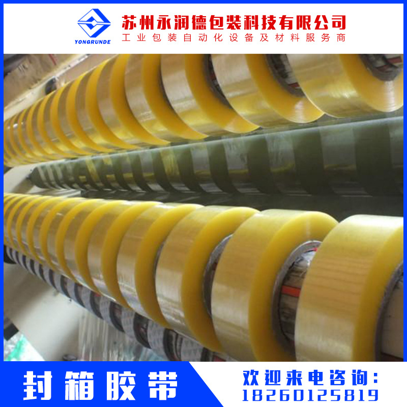 20150131080914449