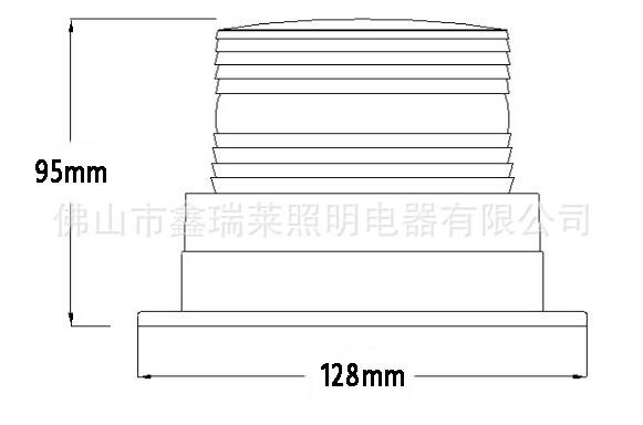 low profile lamp B