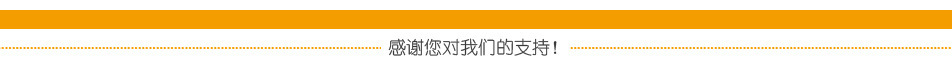 无灯带弹RJ45插座