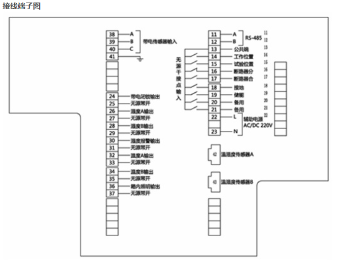 VD4开关动触头    开关型号：ABB资料下载