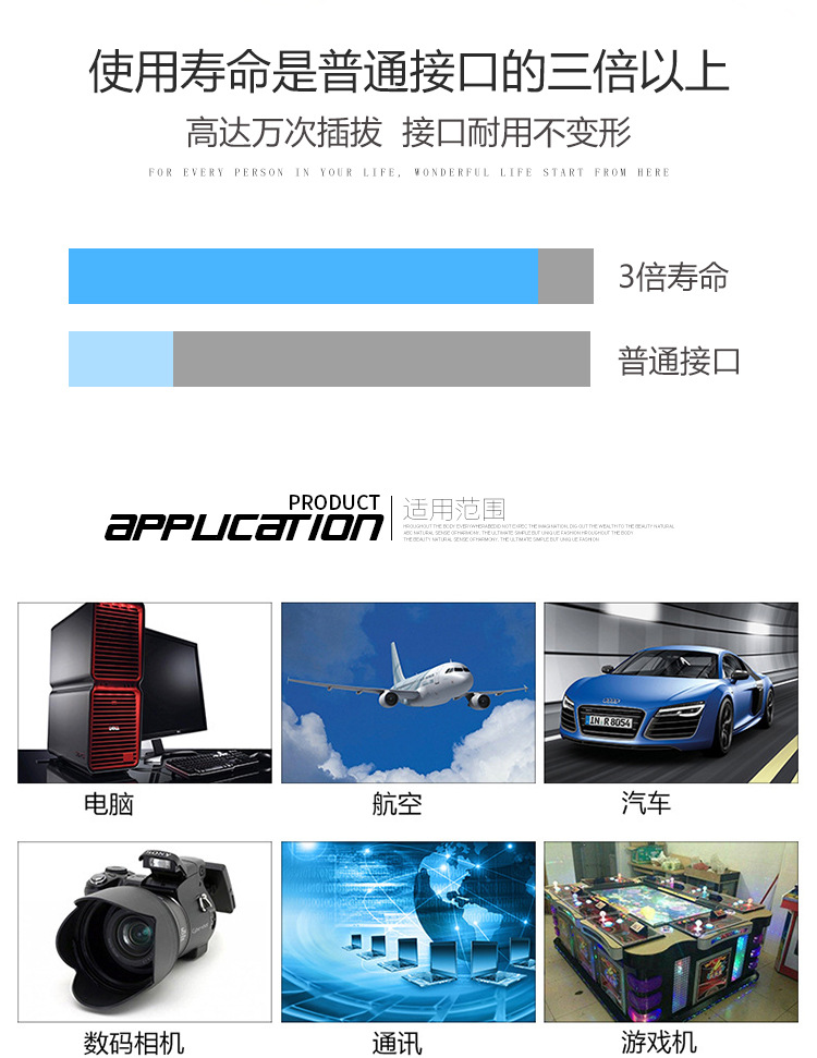 详情页_08