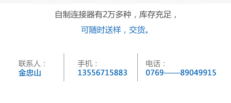 详情页_12