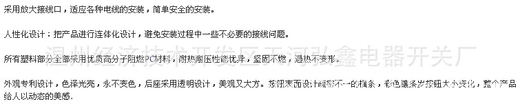 QQ截图20130723170725