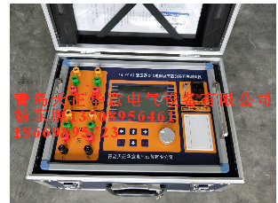 变压器直流电阻及有载分接开关综合仪价格