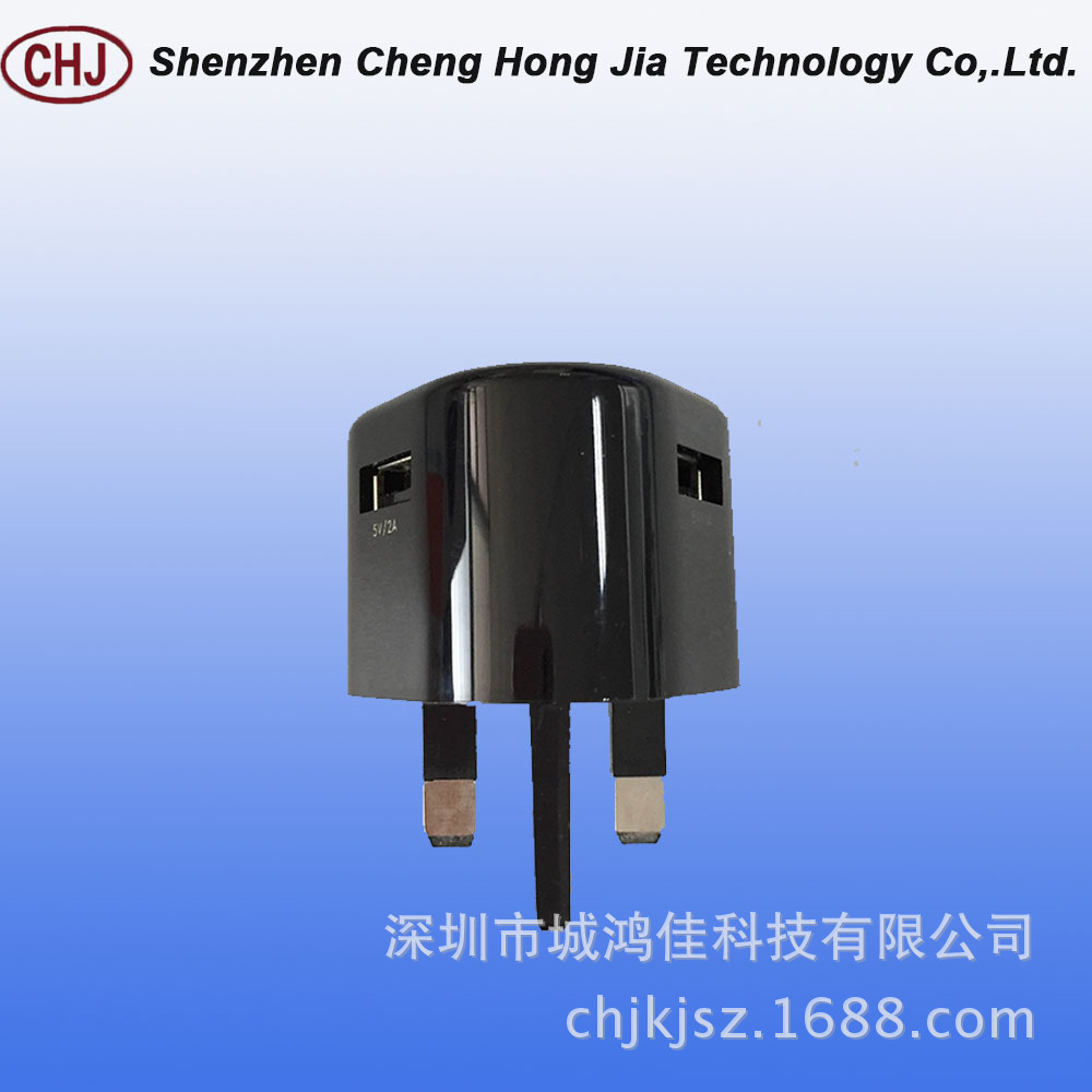 usb charger (2)